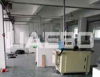 某陶瓷墨水廠研發基地