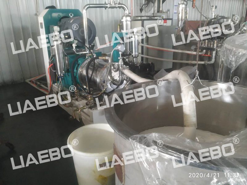 某顏料企業臥式砂磨機