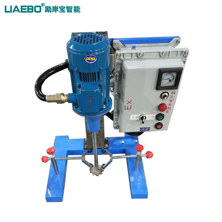 550W電動升降全防爆實驗室分散機