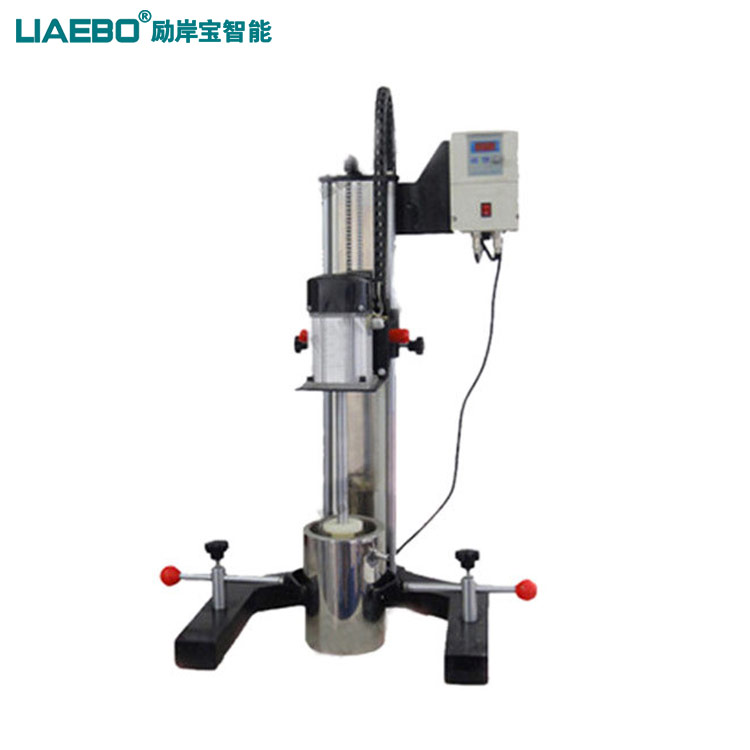 供應小型變頻調速剪切分散機 實驗室550W分散機 廠家直銷