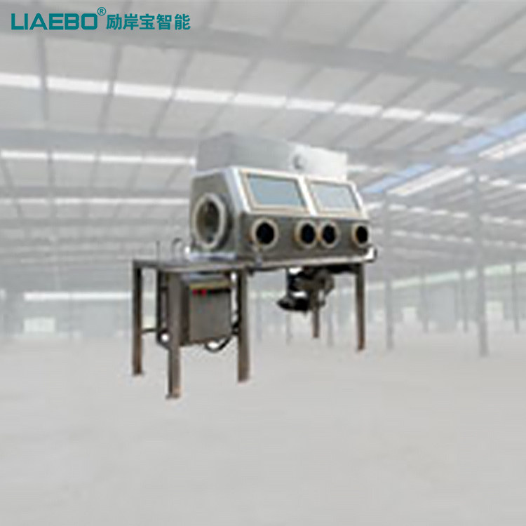 手套箱卸料機