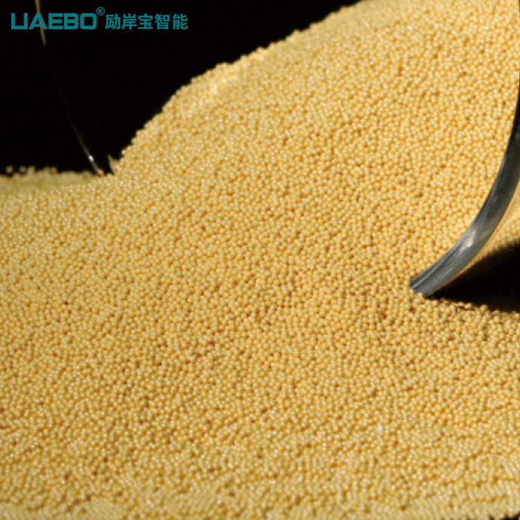 鈰穩(wěn)定氧化鋯珠