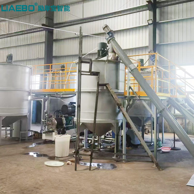 褐煤漿料生產線