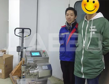 江蘇某科研機構