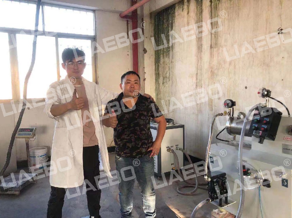 廣西油漆公司5L砂磨機